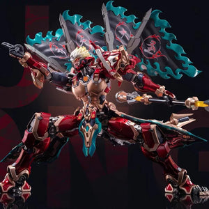 Moshow Toys Honor of Kings Sun Wukong Figure (18 cm)