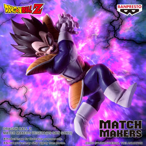 Banpresto Dragon Ball Z Vegeta Match Makers Figure