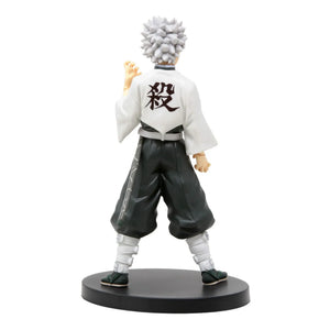 Banpresto Demon Slayer Sanemi Shinazugawa Vol. 14 Figure (18 cm)