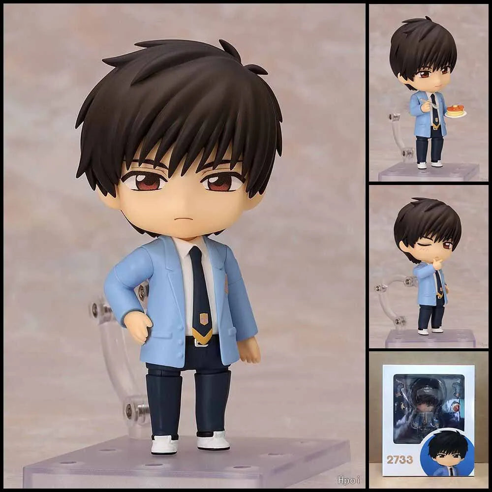 Nendoroid 2733 Toya Kinomoto Figure