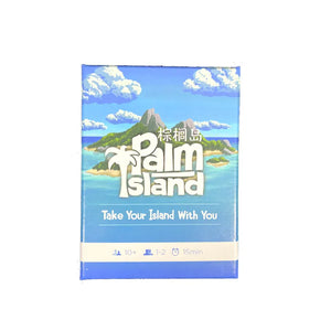 Palm Island Card Game