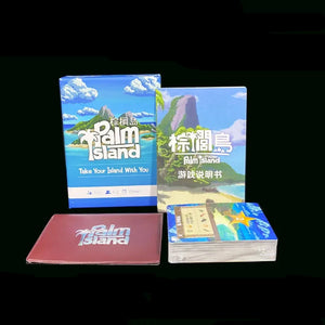 Palm Island Card Game