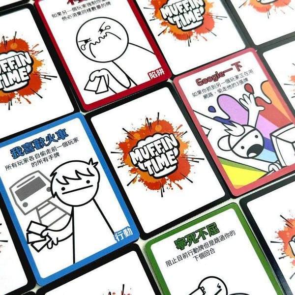 Muffin Time Card Game