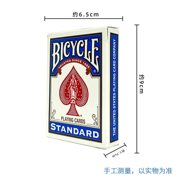 Bicycle Jumbo Standard Playing Cards