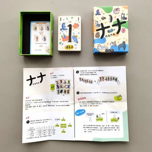 Wings Nature Themed Board Game