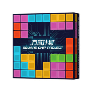 Square Chip Project Board Game