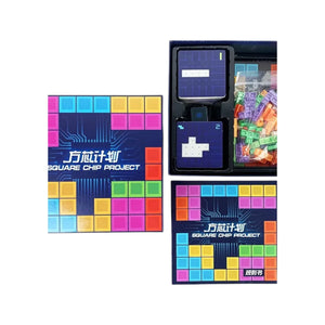 Square Chip Project Board Game