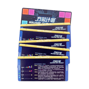Square Chip Project Board Game