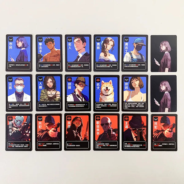 Dying Message Mystery Card Game
