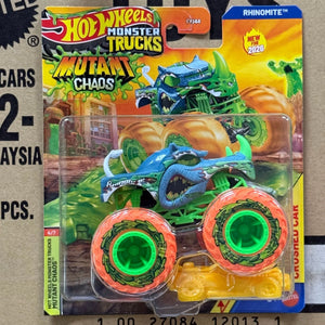 Hot Wheels Monster Trucks 2026 Collection