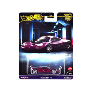 Hot Wheels Exotic Envy Car Collection (Set of 5)