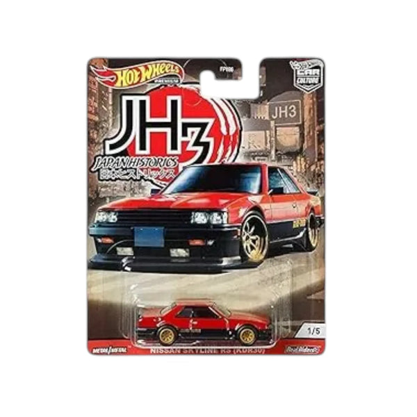 Hot Wheels Japan Historics 3 Car Collection (Set of 5)