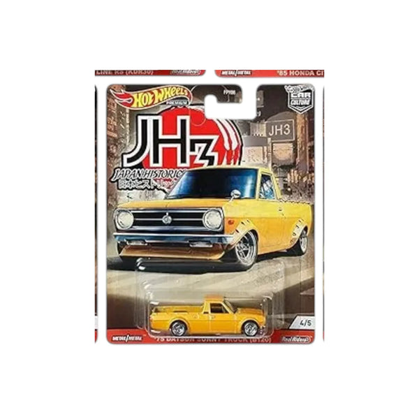 Hot Wheels Japan Historics 3 Car Collection (Set of 5)