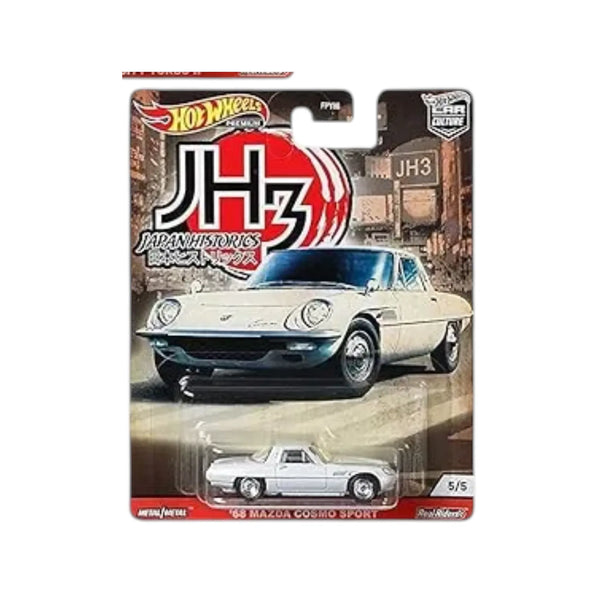 Hot Wheels Japan Historics 3 Car Collection (Set of 5)