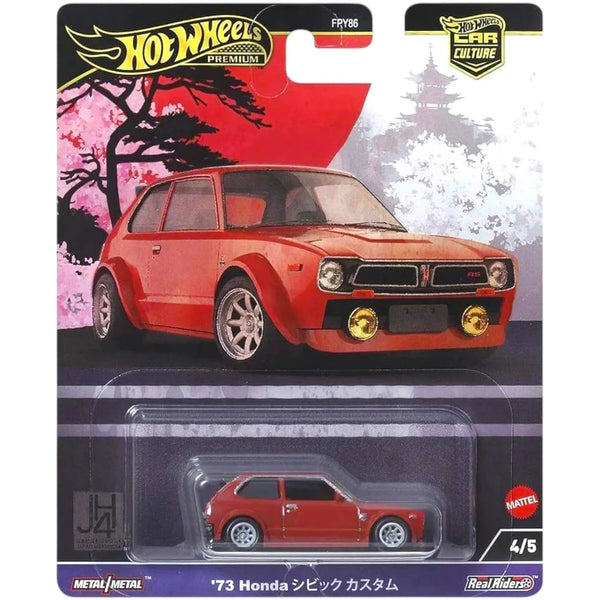 Hot Wheels Japan Historics Car Collection (Set of 5)