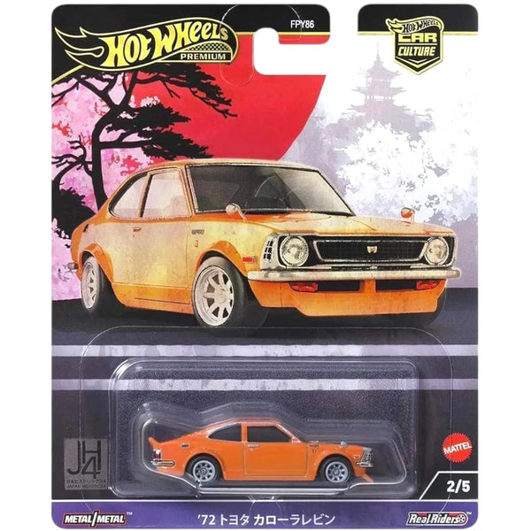 Hot Wheels Japan Historics Car Collection (Set of 5)