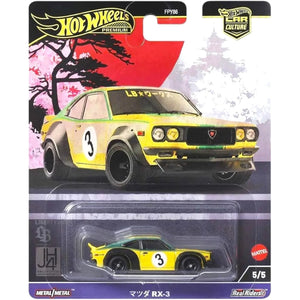 Hot Wheels Japan Historics Car Collection (Set of 5)