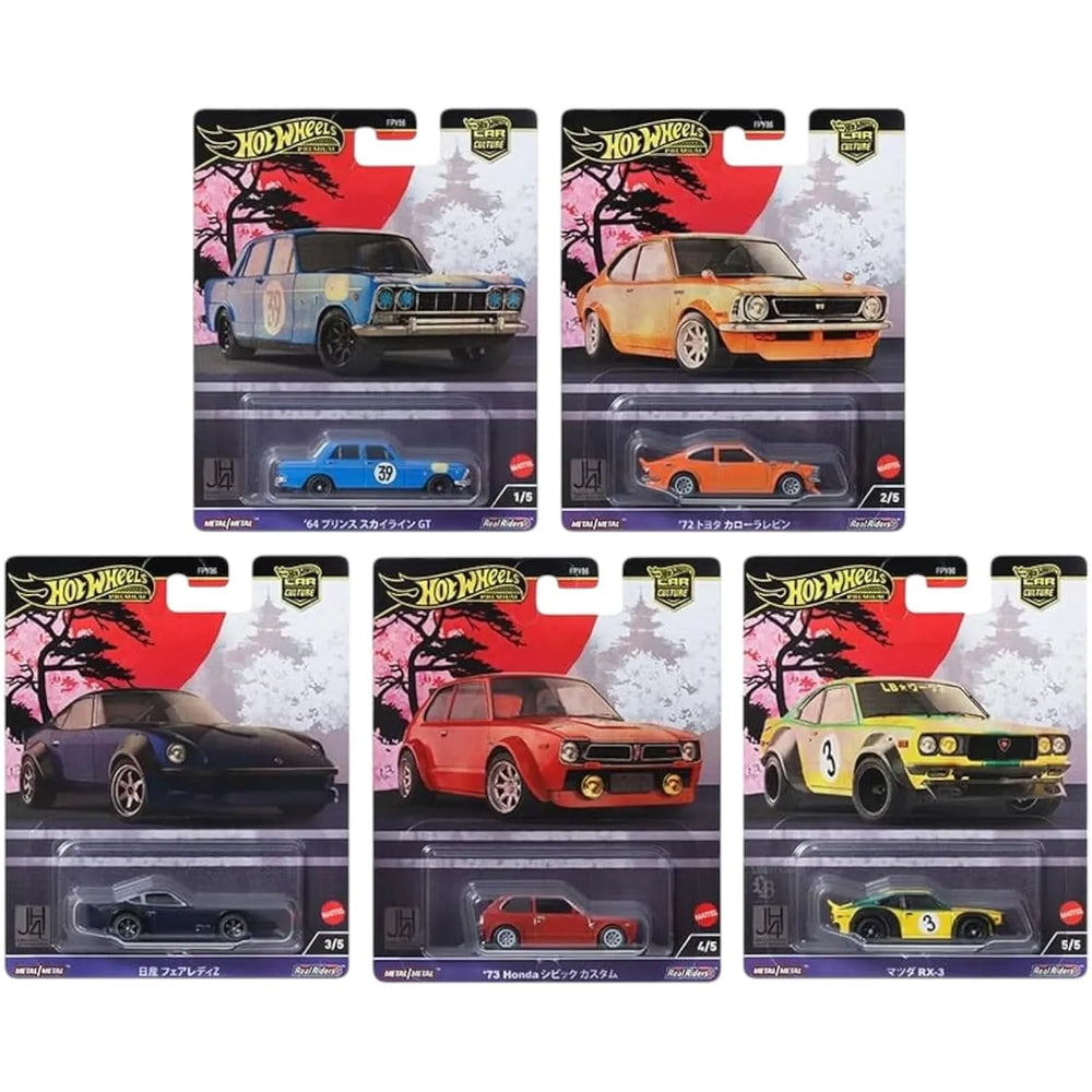 Hot Wheels Japan Historics Car Collection (Set of 5)