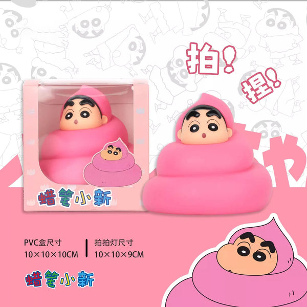 52TOYS Crayon Shinchan Pink Poop Light