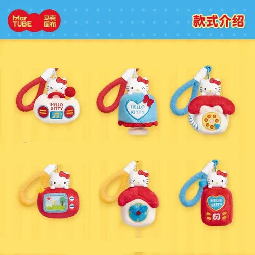 Sanrio x MarTUBE Hello Kitty Retro Appliance Blind Box