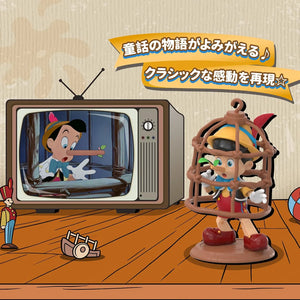 DZNY Pinocchio Chapter Journal Series Blind Box