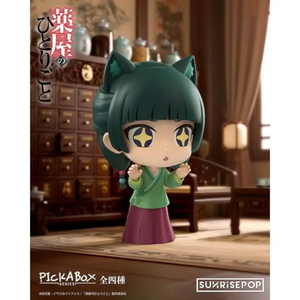 Sunrise Pop Apothecary Diaries Mini Blind Box