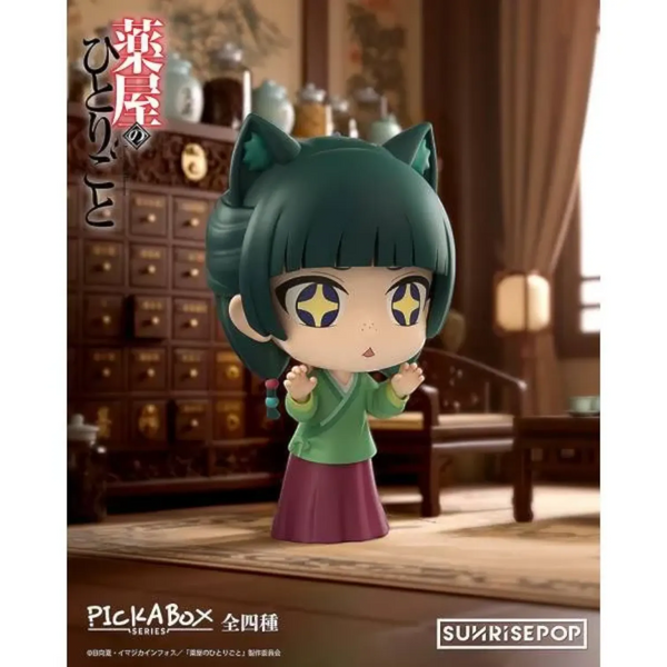 Sunrise Pop Apothecary Diaries Mini Blind Box