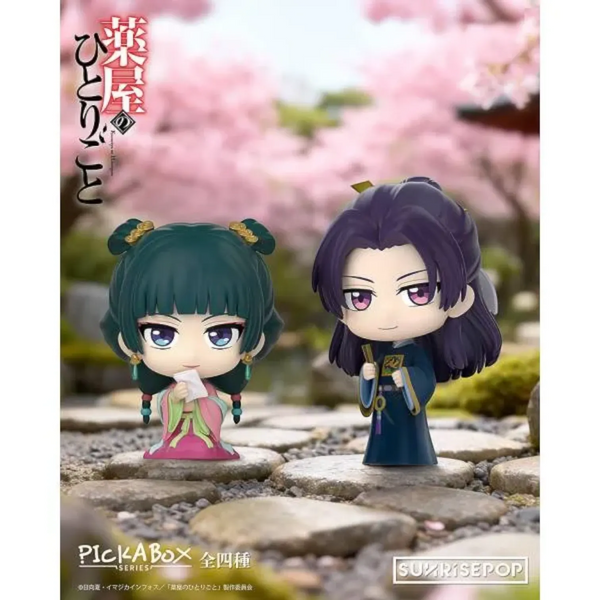 Sunrise Pop Apothecary Diaries Mini Blind Box