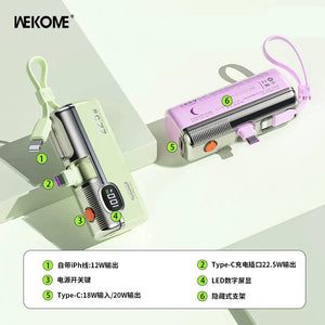 WEKOME WP-35 Linon Capsule Power Bank (5000 mAh)