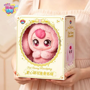 Teenieping Heartsping Pink Bunny Plush (17 cm)