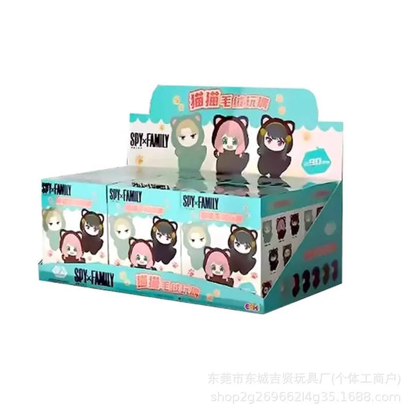 SPY x FAMILY Neko Cat Onesie Blind Box Plushie