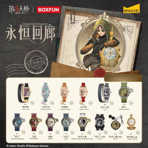 BoxFun Identity V Corridor Of Eternity Blind Box Watch Series