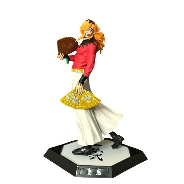 Demon Slayer Doma Upper Rank Two Figure (30 cm)
