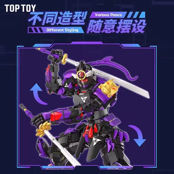 TOP TOY TC2420 Hanzo Shadowblade Building Set (1260 Pcs)