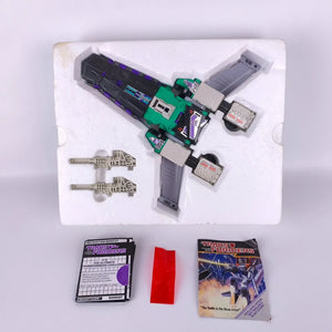 Transformers Vintage G1 Decepticon Sixshot Six-Changer Figure