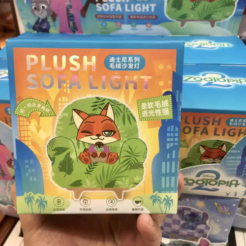 DZNY Zootopia Plush Sofa Tap Night Light Blind Box
