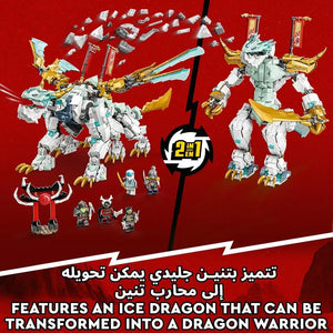 Ninja City Zane's Ice Dragon Creature Blocks (974 Pcs)