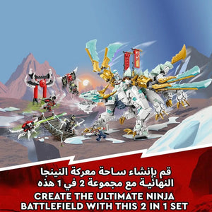 Ninja City Zane's Ice Dragon Creature Blocks (974 Pcs)