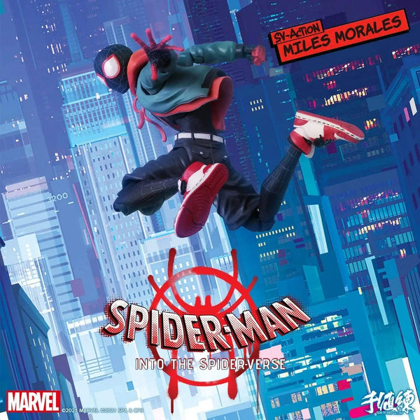 Sentinel SV Action Miles Morales Figure (13 cm)
