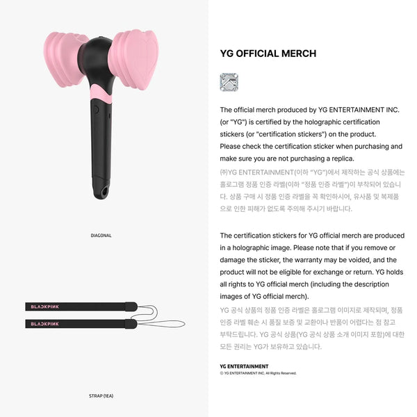 BLACKPINK Light Stick Special Edition