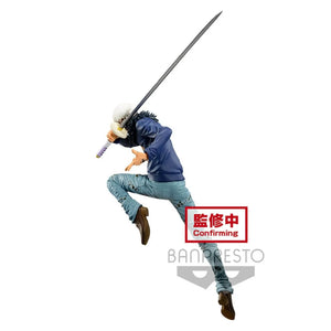 Banpresto One Piece Maximatic Trafalgar Law Figure (18 cm)
