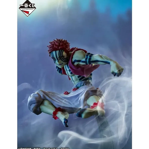 Bandai Ichibansho Demon Slayer Akaza Figure (19 cm)