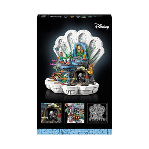 The Little Mermaid Clamshell Building Blocks (1808 Pcs)