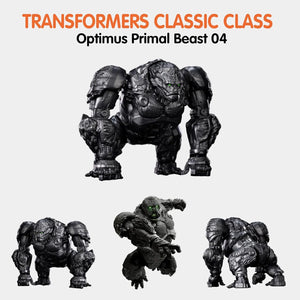 Blokees Optimus Primal Beast Figure