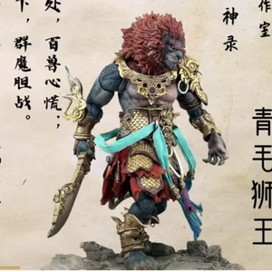 Fury Toys Azure Lion Gold Armor Figure