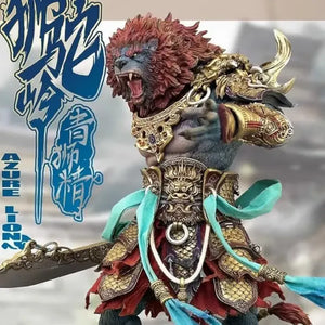 Fury Toys Azure Lion Gold Armor Figure