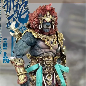 Fury Toys Azure Lion Gold Armor Figure