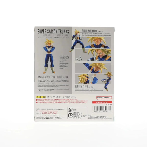 SHF Dragon Ball Z Super Saiyan Trunks Action Figure