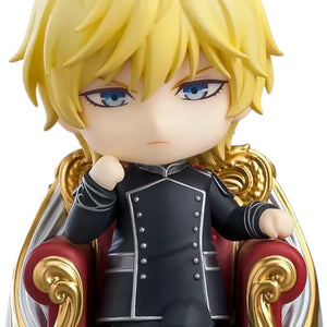 GS Nendoroid Reinhard Action Figurine