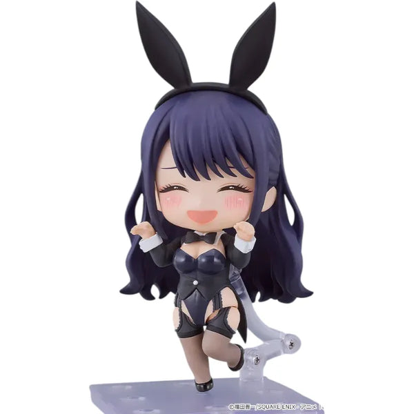 GS Nendoroid Marin Action Figurine